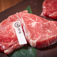 【焼き肉生肉系単品～肩（ウデ）】★石垣美崎牛　スネ