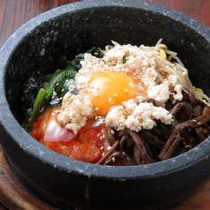 石焼明太子ピビンバ/石焼チーズのっけピビンバ
