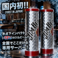 ビアード 天神店のおすすめ料理1