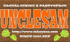 アンクルサム UNCLESAM 行徳店の外観1