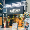 MAX CAFE 大阪本町店の写真