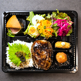 MERRY BADGEのおすすめ料理3