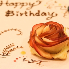 スープとカレー ボンジョルネのおすすめポイント1