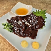 肉と酒とACT &nbsp;あくとのおすすめ料理3