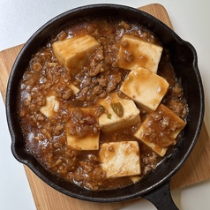 麻婆豆腐