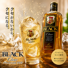 ブラックニッカハイボール