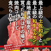 産地直送 販売・焼肉 牛力丸 清水町店のURL1
