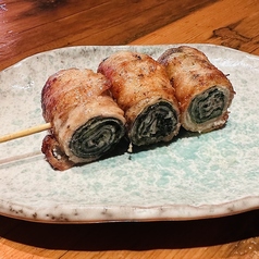 韓国海苔とエゴマの豚巻き串