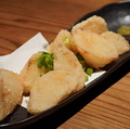 料理メニュー写真&nbsp;大根のからあげ