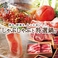 餃子の通販サイト(山形県)