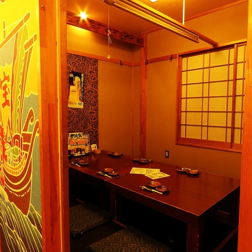 海鮮居酒屋 海 海老名 海老名 居酒屋 ネット予約可 ホットペッパーグルメ