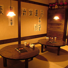 渋谷っ子居酒屋 とととりとん 魚鶏豚のコース写真