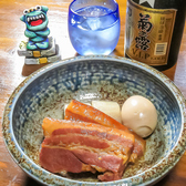 沖縄酒家 てぃーだのおすすめ料理3