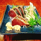 見附今町酒場 魚屋鳥助のおすすめ料理2