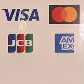 当店では、VISA、マスター、アメックス、JCBなどの主要クレジットカードに加え、Suica、PASMOといった電子マネー、さらにPayPay、楽天ペイのQRコード決済もご利用いただけます。現金いらずでスマートにお支払いが可能です。