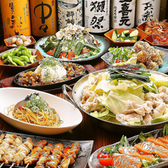 はちまる 阿倍野店の特集写真