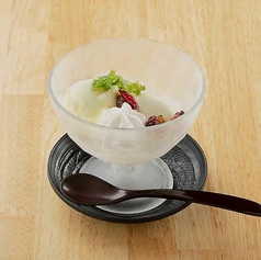 柚子シャーベット