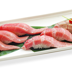 特撰本まぐろづくし