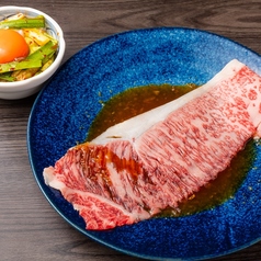 白いご飯必須!甘辛とろ玉焼きしゃぶロース