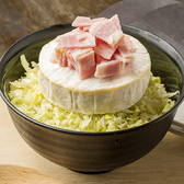 串カツ もんじゃ ひまわり 江坂店のおすすめ料理3