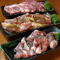 料理メニュー写真&nbsp;味噌ジンギスカン