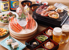 かにざんまい 池袋店特集写真1