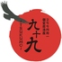 炭火焼き鳥 九十九 -TSUKUMO- 池袋西口店のロゴ