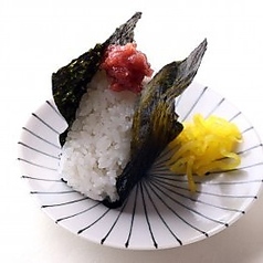 おにぎり各種（明太子・ねぎとろ・梅）