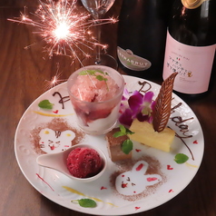 マナオとハッチと下僕パパの特集写真