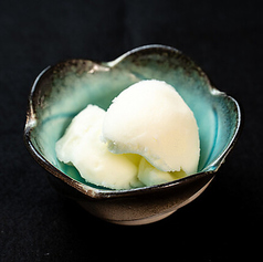 柚子シャーベット