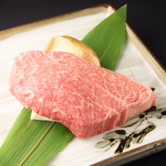 至福の牛ヒレ