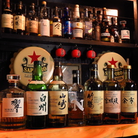 充実したお酒のラインナップ（200種類以上）