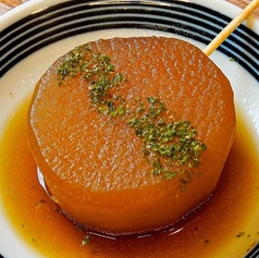 大根