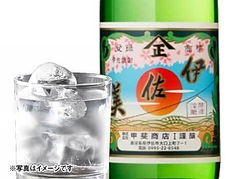 伊佐美【鹿児島 甲斐商店】