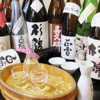 【クーポン】日本酒2種を注いで呑み比べ