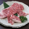 本格和牛焼肉　『匠苑 -takumien-』 九段下前店のおすすめポイント2