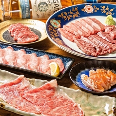 たまち焼肉センター 肉の一 岡山駅前店の特集写真