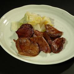 たん焼き　普通　味:塩orたれ