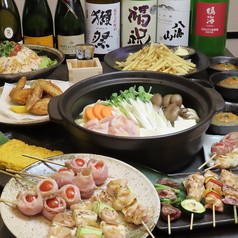 やき鳥こころの特集写真