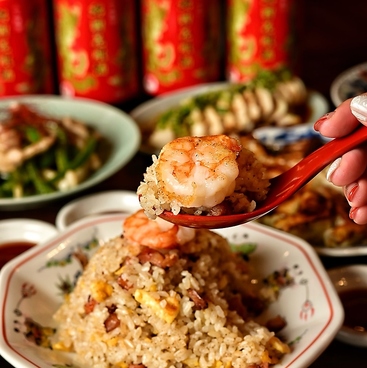 島中華酒場クルゥのおすすめ料理1