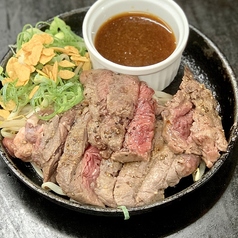 めがねの牛ステーキ