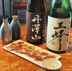 日本酒＆生ハム　ぜひお試しを