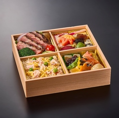 <9>【季節限定】柊の膳