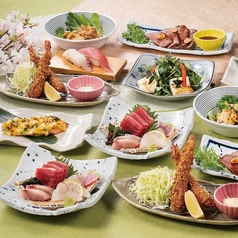 居酒屋 おかってや 市ヶ谷店のコース写真