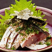新鮮な魚をご堪能★