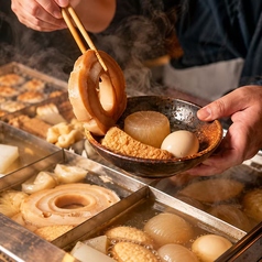 タン治郎 秋葉原店の特集写真