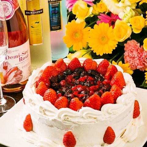 ロングトールサリー Long Tall Sallyのコース メニュー Goo地図