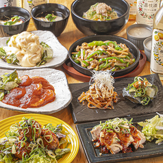 翠酔のおすすめポイント1