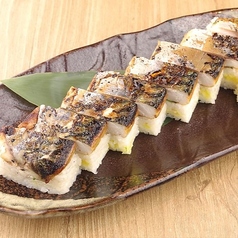 焼き鯖寿司