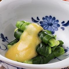 一文字ぐるぐる